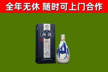 民勤回收汾酒