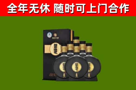 民勤烟酒回收习酒1988.jpg